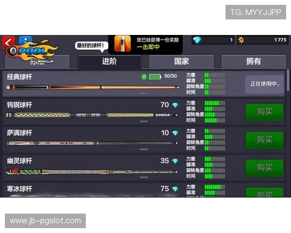 球房服务生上班期间玩游戏引发的讨论与反思如何平衡工作与娱乐的界限 球房服务生上班期间玩游戏引发的讨论与反思如何平衡工作与娱乐的界限